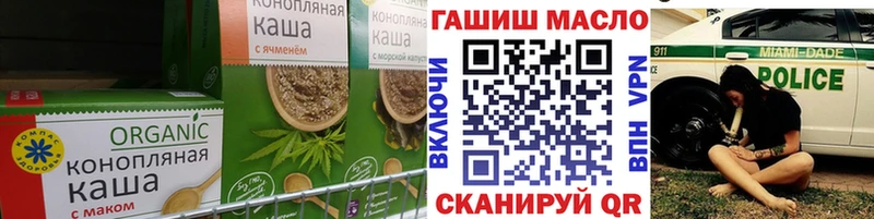 Canna-Cookies марихуана KRAKEN ссылки Нурлат