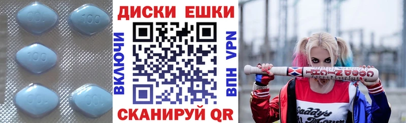 Экстази TESLA  Нурлат 