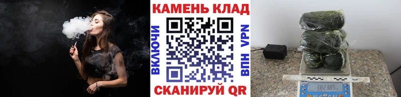 Гашиш 40% ТГК  закладка  Нурлат 