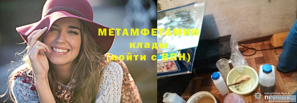 2c-b Лихославль