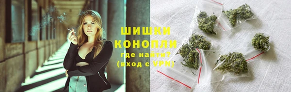 гашишное масло Алексеевка
