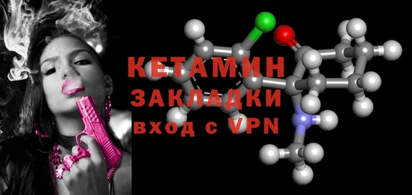 ALPHA-PVP Алзамай