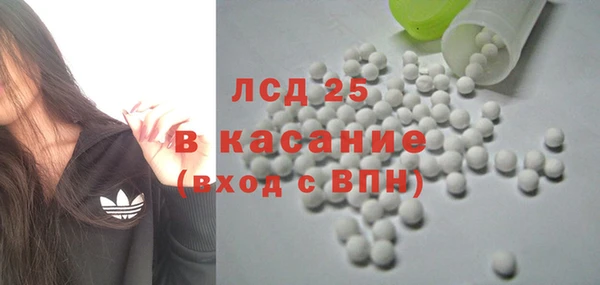 героин Алексин