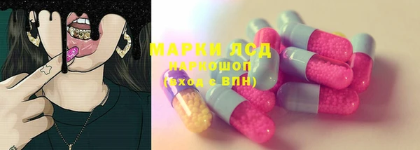 ALPHA-PVP Алзамай