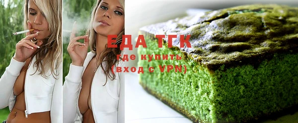 ALPHA-PVP Алзамай