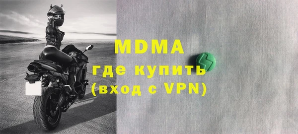 ALPHA-PVP Алзамай
