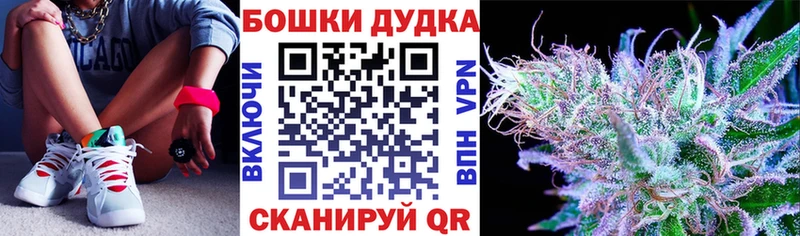 Канабис индика  Нурлат 